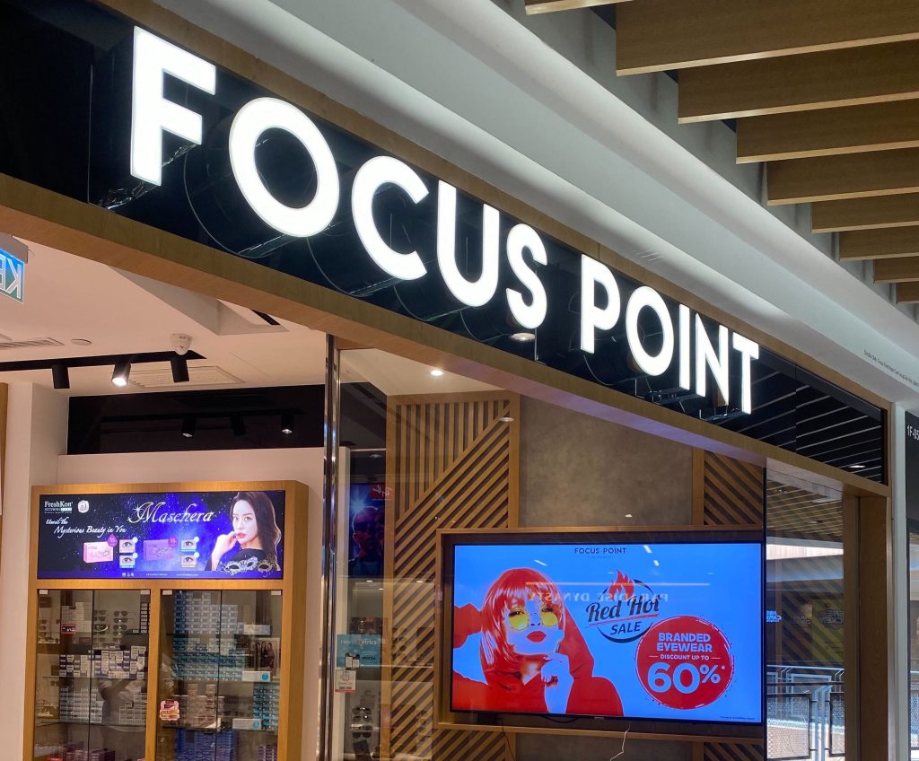 focus point digital signage malaysia