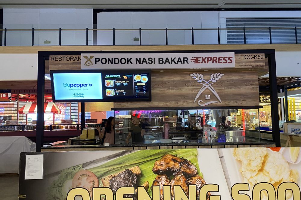 digital signage malaysia