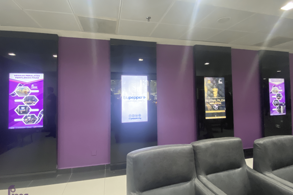 Auditorium Digital Signage
