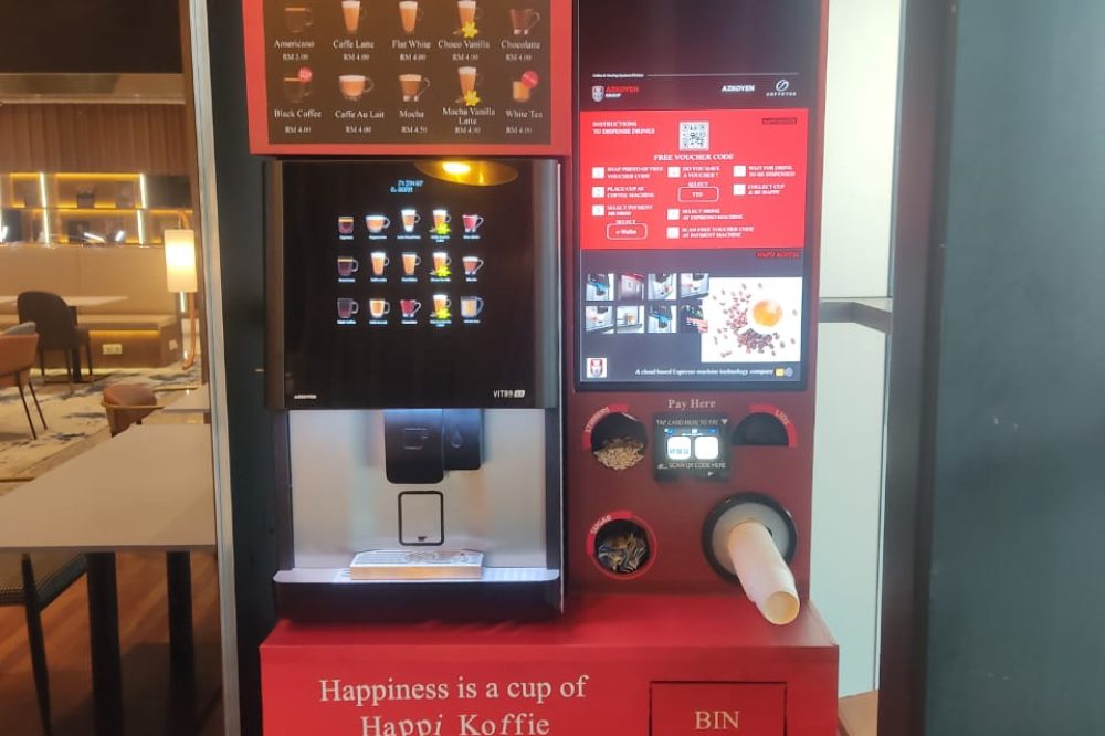 Coffee Display Screen