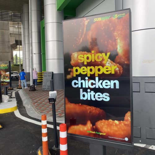 Commercial Digital Signage Display