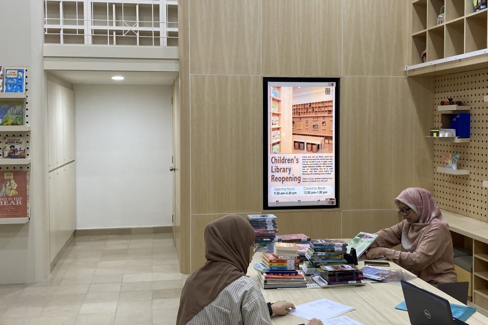 Library Digital Signage Solution