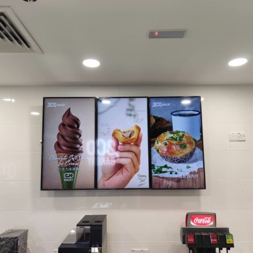 Bakery Portrait Digital Signage