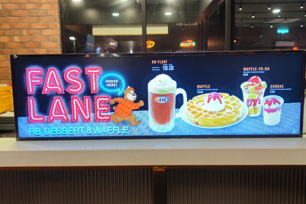 Stretched TV Screen