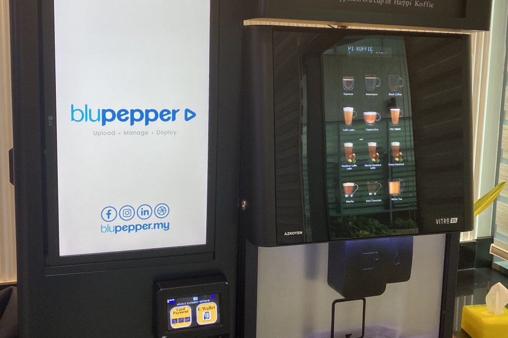 Vending Machine Display