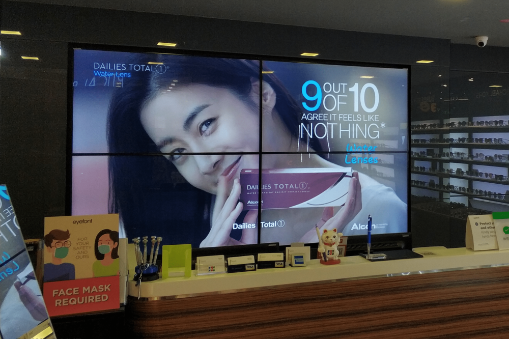 Video Wall Lite Setup